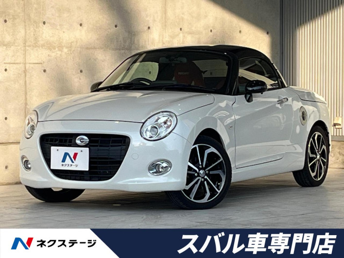 2018 Daihatsu Copen DBA-LA400K (UW-6a2e1b5502b87)[3]