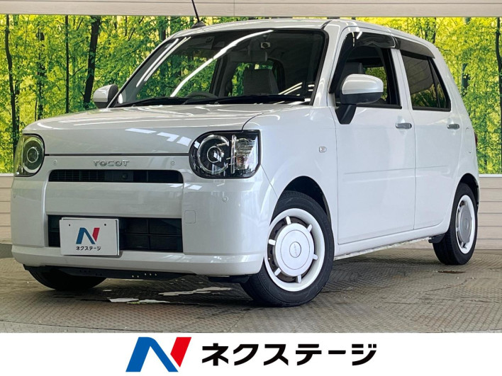 2018 Daihatsu Mira Tocot DBA-LA550S (UW-6a2e1b556f216)[3]