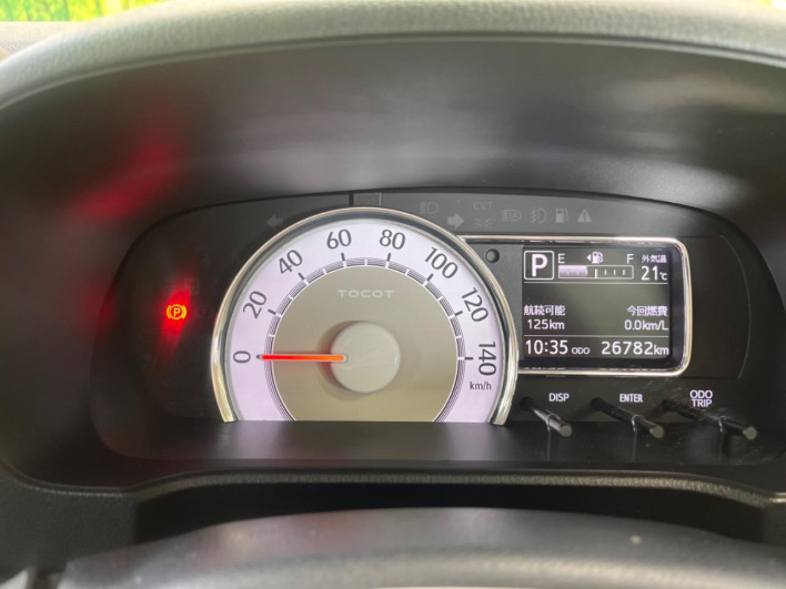 2018 Daihatsu Mira Tocot DBA-LA550S (UW-6a2e1b556f216)[24]