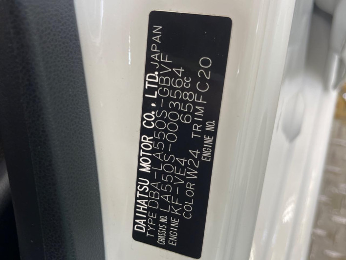 2018 Daihatsu Mira Tocot DBA-LA550S (UW-6a2e1b556f216)[1]
