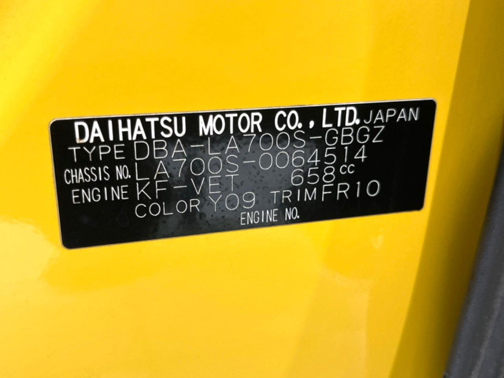 2016 Daihatsu Wake DBA-LA700S (UW-6a2e1b5f04e6e)[1]