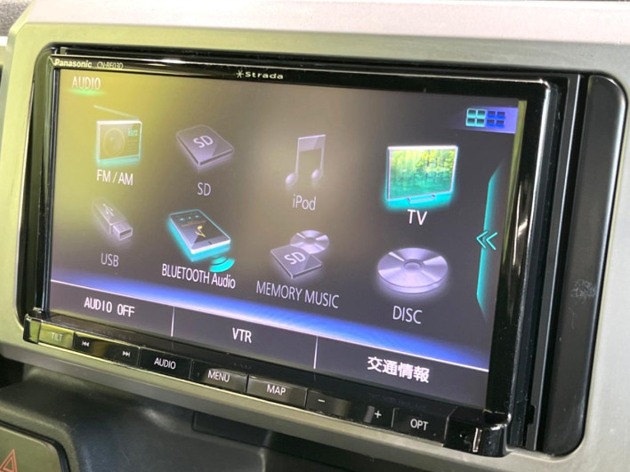 2016 Daihatsu Wake DBA-LA700S (UW-6a2e1b5f04e6e)[26]