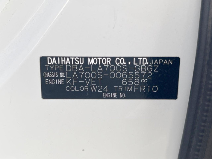 2016 Daihatsu Wake DBA-LA700S (UW-6a2e1b5f07be8)[1]