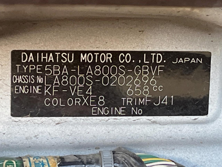 2019 Daihatsu Move Canbus 5BA-LA800S (UW-6a2e1b615572e)[1]