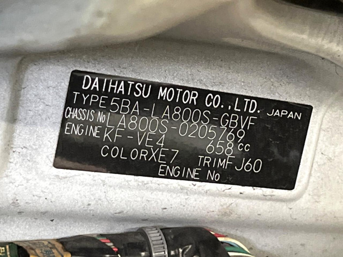 2019 Daihatsu Move Canbus 5BA-LA800S (UW-6a2e1b615ddba)[1]