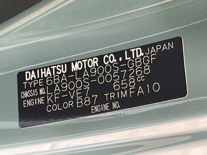 2021 Daihatsu Taft 6BA-LA900S (UW-6a2e1b65c5733)[1]