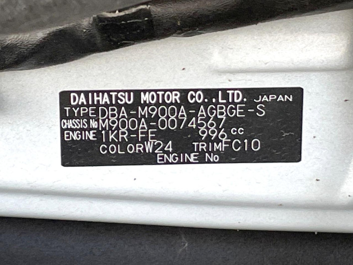 2017 Toyota Roomy DBA-M900A (UW-6a2e1b6bd21ae)[1]