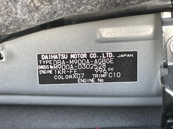 2019 Toyota Roomy DBA-M900A (UW-6a2e1b6d76838)[1]