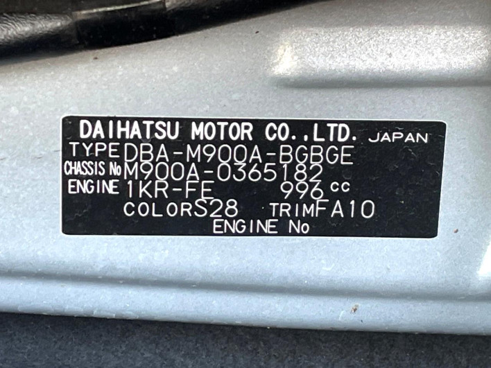 2019 Toyota TANK DBA-M900A (UW-6a2e1b6e60447)[1]