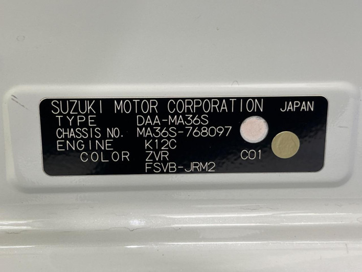 2019 Suzuki Solio Bandit DAA-MA36S (UW-6a2e1b7af1079)[1]