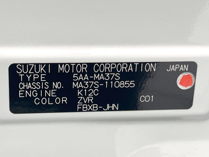 2021 Suzuki Solio 5AA-MA37S (UW-6a2e1b7b37adb)[1]