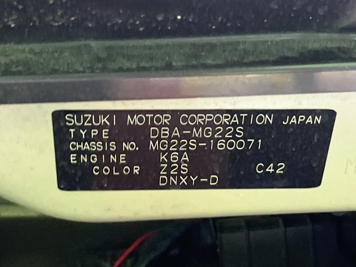 2007 Nissan Moco DBA-MG22S (UW-6a2e1b852a19e)[1]