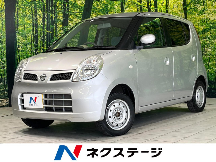 2007 Nissan Moco DBA-MG22S (UW-6a2e1b852a19e)[3]