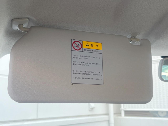 2014 Nissan Moco DBA-MG33S (UW-6a2e1b86cc2ab)[20]