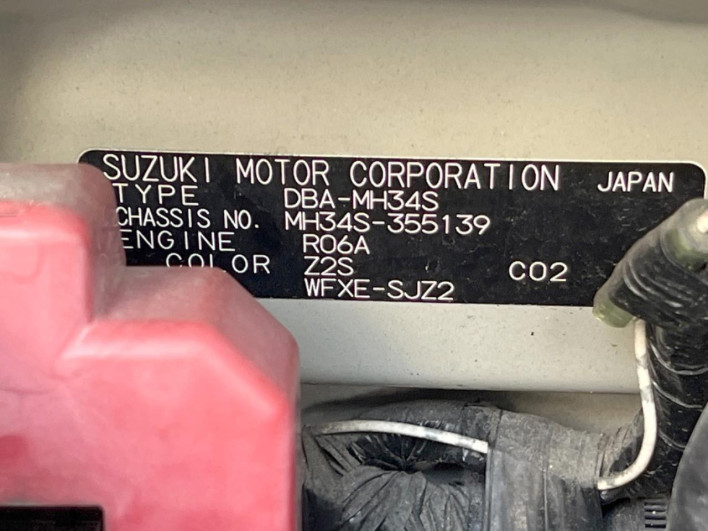 2014 Suzuki Wagon R DBA-MH34S (UW-6a2e1b87e73d8)[1]