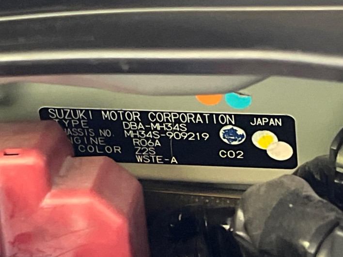 2013 Suzuki Wagon R Stingray DBA-MH34S (UW-6a2e1b8ad0987)[1]