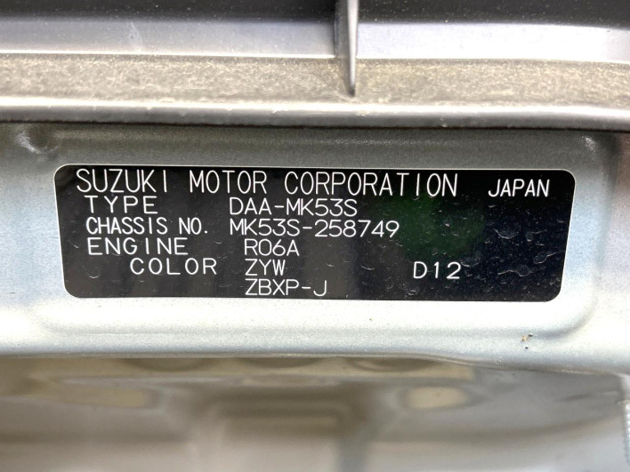 2020 Suzuki Spacia DAA-MK53S (UW-6a2e1b9182ed8)[1]
