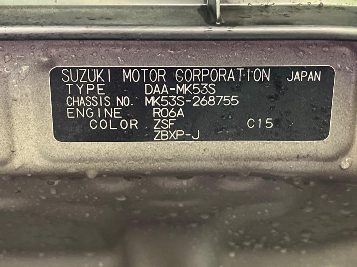 2020 Suzuki Spacia DAA-MK53S (UW-6a2e1b9184e67)[1]