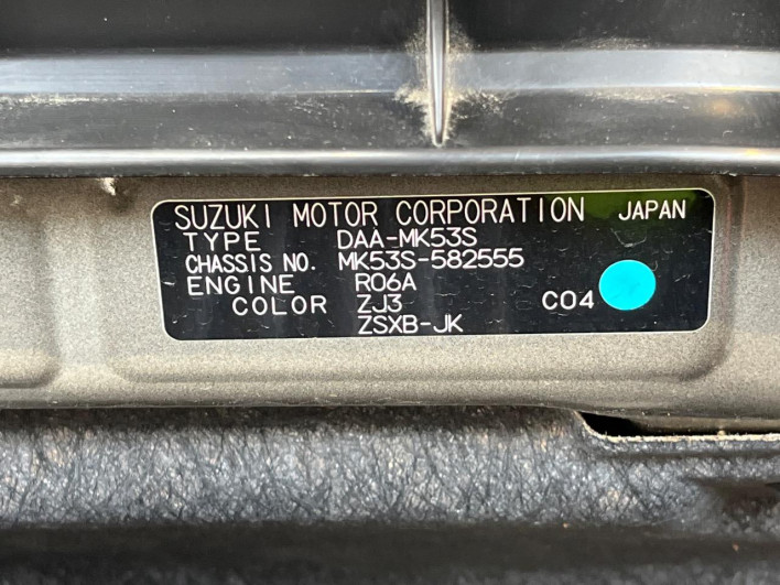 2018 Suzuki Spacia Custom DAA-MK53S (UW-6a2e1b9396328)[1]