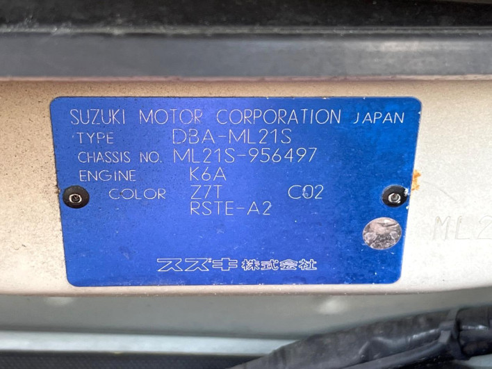 2011 Nissan Roox DBA-ML21S (UW-6a2e1b9c10567)[1]