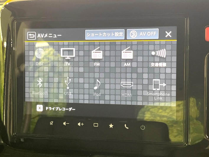 2024 Mazda Flair Wagon Custom Style 4AA-MM54S (UW-6a2e1b9cb2c71)[16]