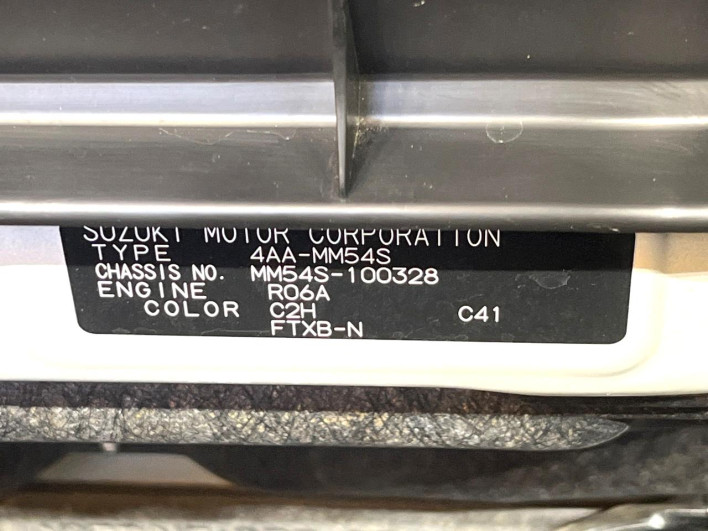 2024 Mazda Flair Wagon Custom Style 4AA-MM54S (UW-6a2e1b9cb2c71)[1]