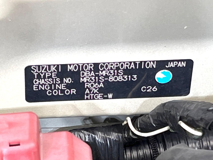 2014 Suzuki Hustler DBA-MR31S (UW-6a2e1b9fe1294)[1]