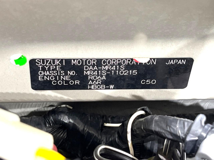 2015 Suzuki Hustler DAA-MR41S (UW-6a2e1ba089fb1)[1]