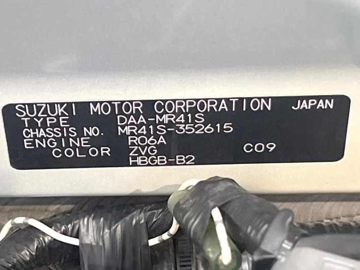 2019 Suzuki Hustler DAA-MR41S (UW-6a2e1ba2cbc40)[1]