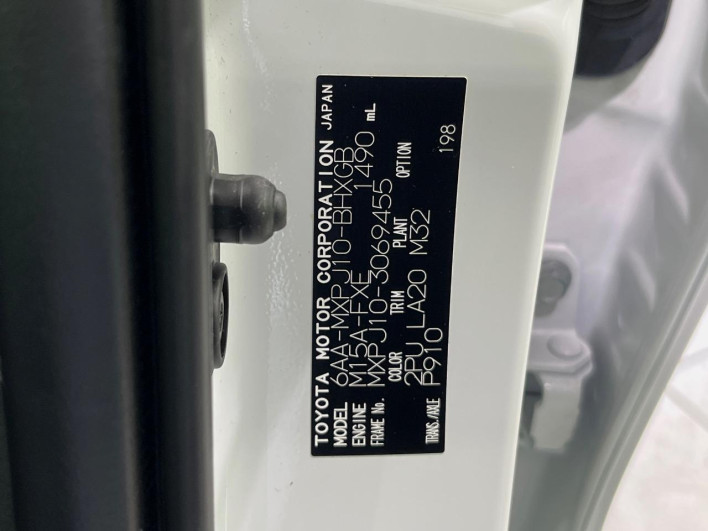 2023 Toyota Yaris Cross 6AA-MXPJ10 (UW-6a2e1bbdd609b)[1]