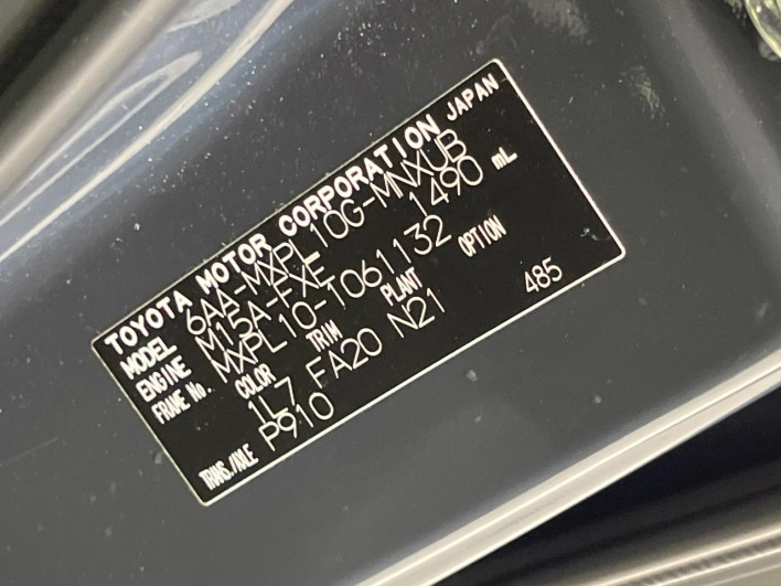 2023 Toyota Sienta 6AA-MXPL10G (UW-6a2e1bc779813)[1]
