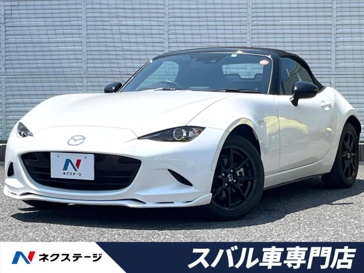 2022 Mazda Roadster 5BA-ND5RC (UW-6a2e1bdede286)[3]