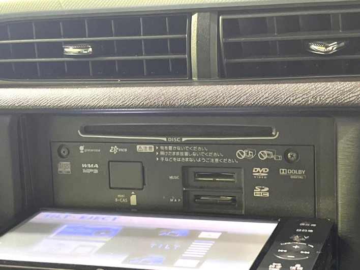 2012 Toyota Aqua DAA-NHP10 (UW-6a2e1bdf9a176)[12]