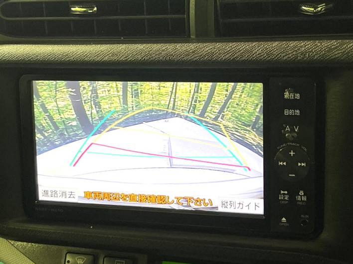 2012 Toyota Aqua DAA-NHP10 (UW-6a2e1bdf9a176)[18]