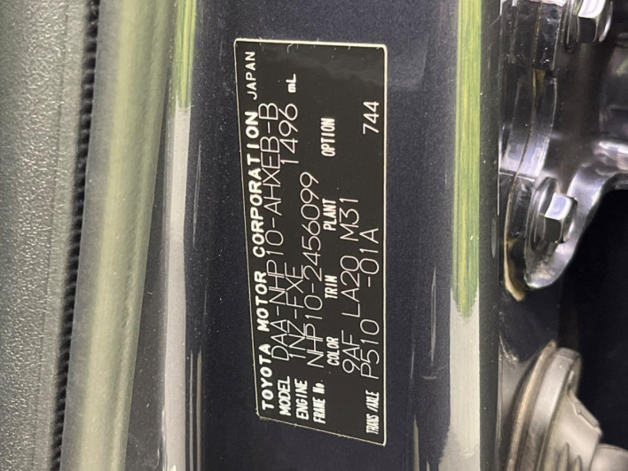 2015 Toyota Aqua DAA-NHP10 (UW-6a2e1be258a5e)[1]