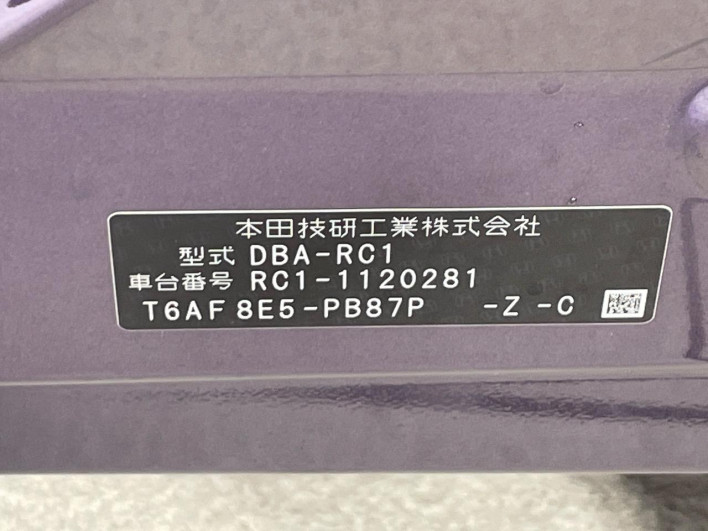 2016 Honda Odyssey DBA-RC1 (UW-6a2e1bf202545)[1]