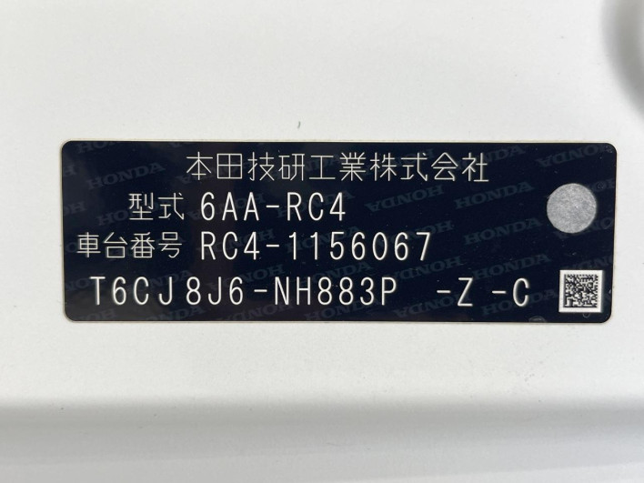 2018 Honda Odyssey Hybrid 6AA-RC4 (UW-6a2e1bf289675)[1]