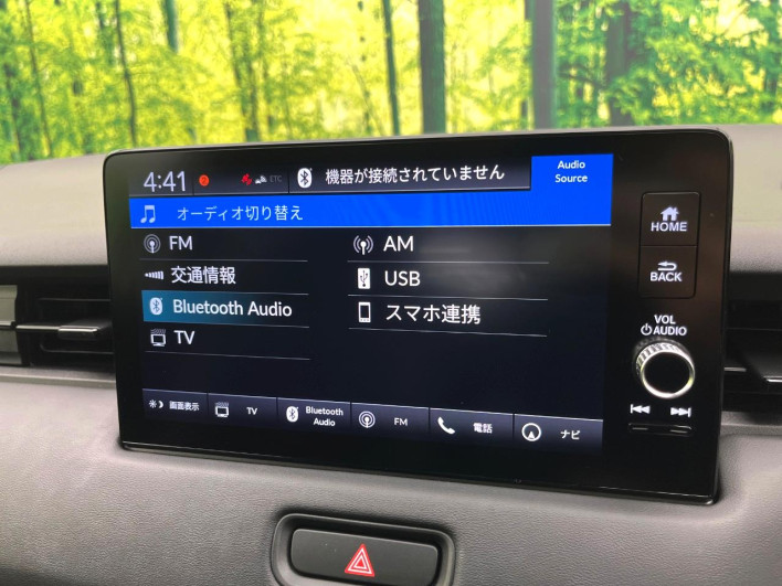 2024 Honda VEZEL 6AA-RV5 (UW-6a2e1c0415244)[25]