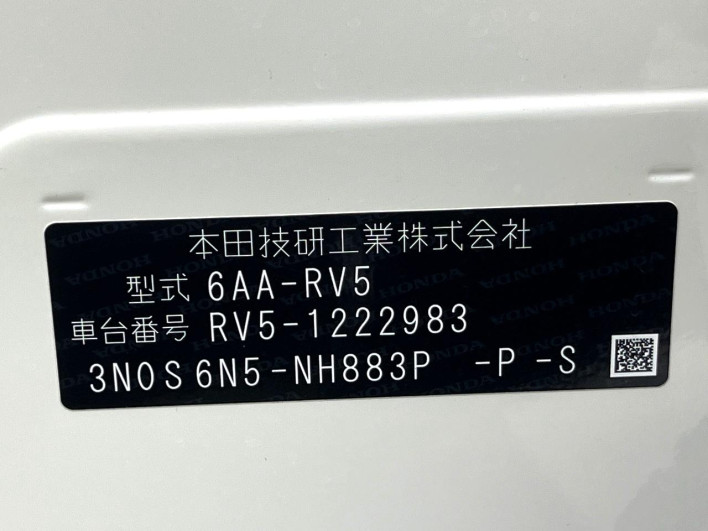2024 Honda VEZEL 6AA-RV5 (UW-6a2e1c0415244)[1]