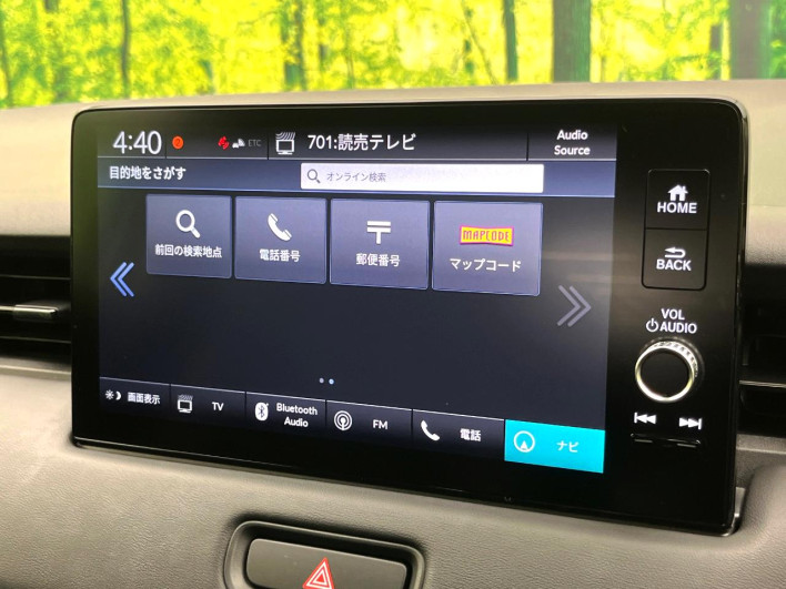 2024 Honda VEZEL 6AA-RV5 (UW-6a2e1c0415244)[24]