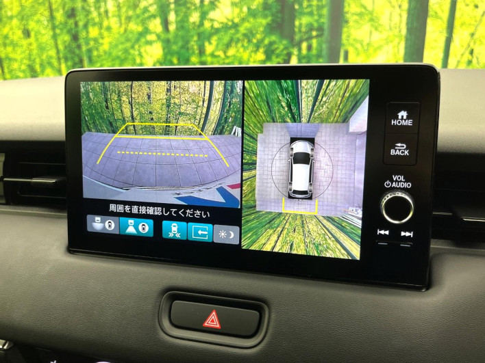2024 Honda VEZEL 6AA-RV5 (UW-6a2e1c0415244)[27]