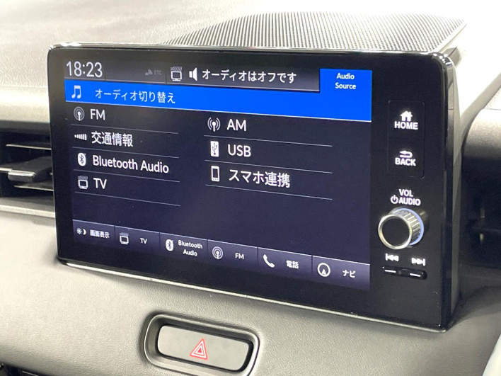 2024 Honda VEZEL 6AA-RV5 (UW-6a2e1c063f850)[17]