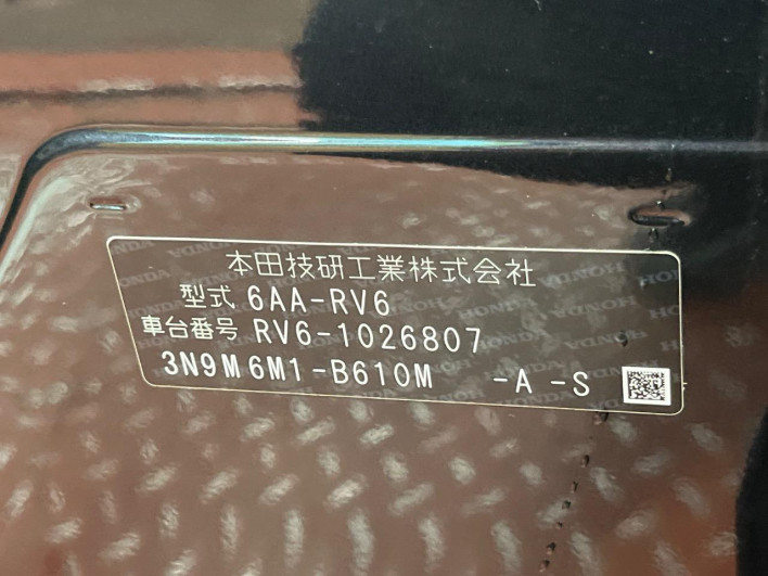 2024 Honda VEZEL 6AA-RV6 (UW-6a2e1c07729ec)[1]