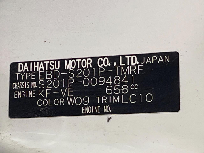 2013 Daihatsu Hiace Truck EBD-S201P (UW-6a2e1c0ae3bcb)[1]