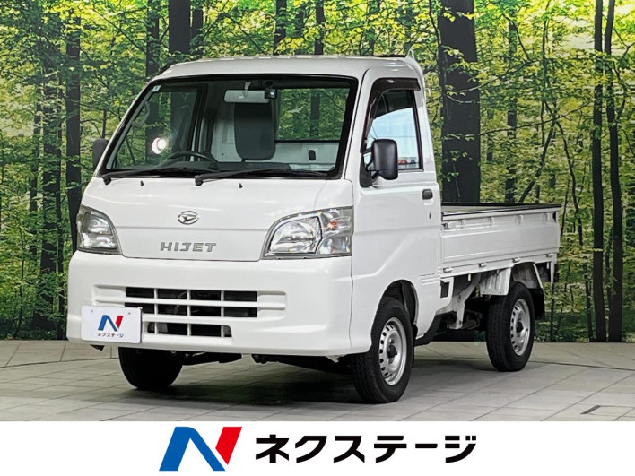 2013 Daihatsu Hiace Truck EBD-S201P (UW-6a2e1c0ae3bcb)[3]
