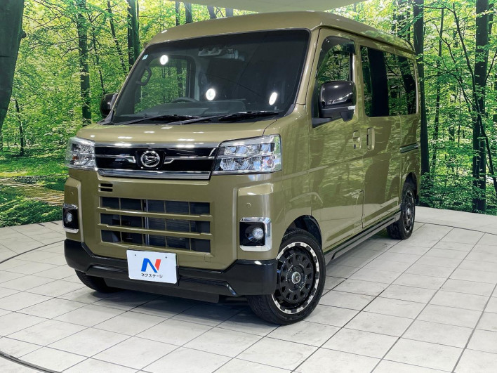 2023 Daihatsu Atrai 3BD-S710V (UW-6a2e1c0e66ec4)[0]