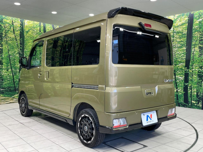2023 Daihatsu Atrai 3BD-S710V (UW-6a2e1c0e66ec4)[14]