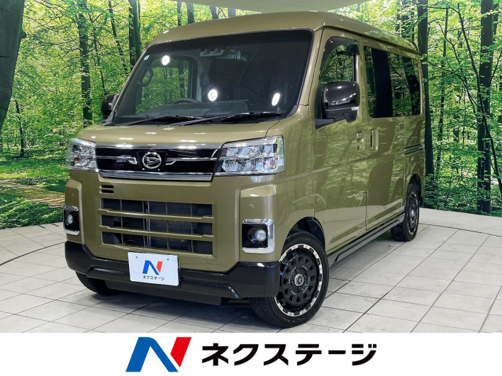 2023 Daihatsu Atrai 3BD-S710V (UW-6a2e1c0e66ec4)[3]