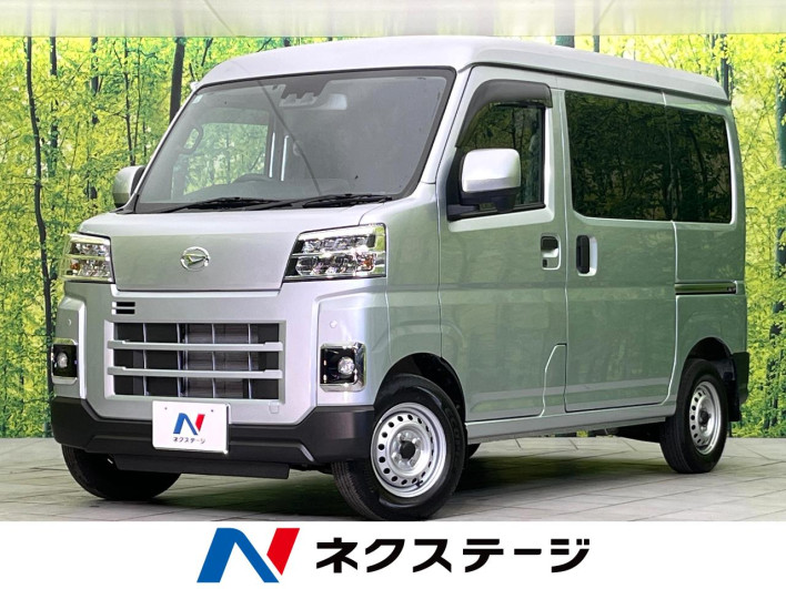 2024 Daihatsu Daihatsu Hijet Cargo 3BD-S710V (UW-6a2e1c0e6c6cb)[3]
