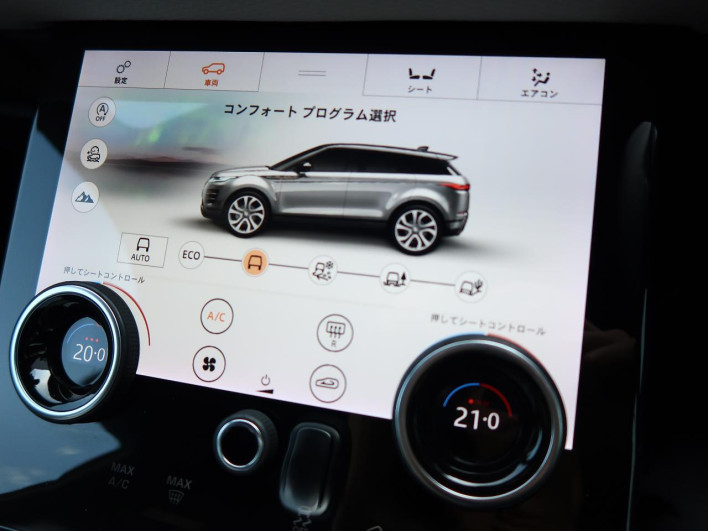 2019 Land Rover Range Rover Evoque 5BA-LZ2XA (UW-6a2e1c11e662e)[25]